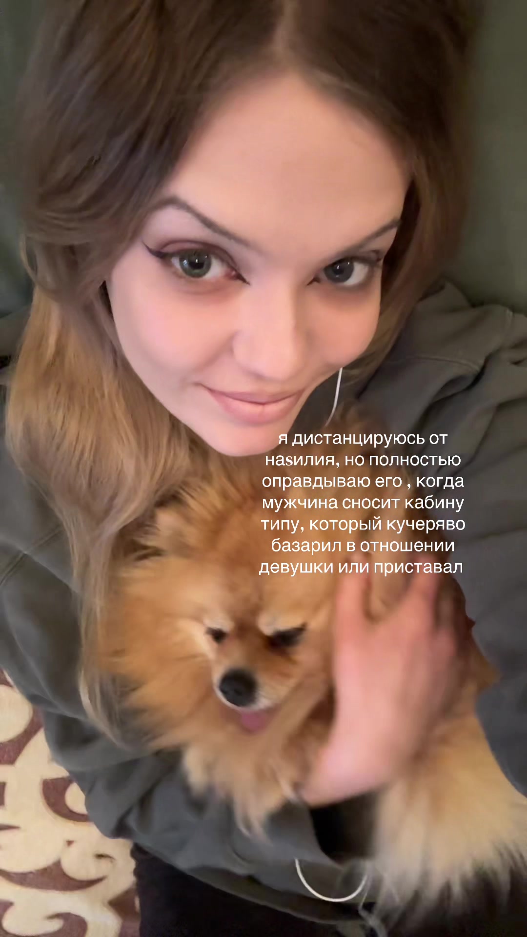 @Дудуева если че