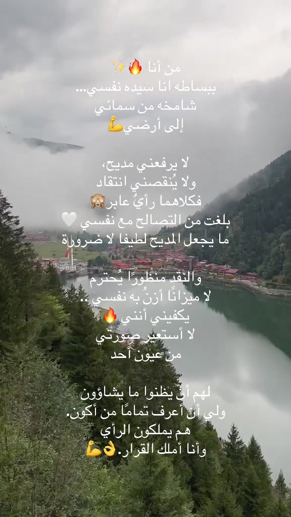 @Dr Sara Hamed
