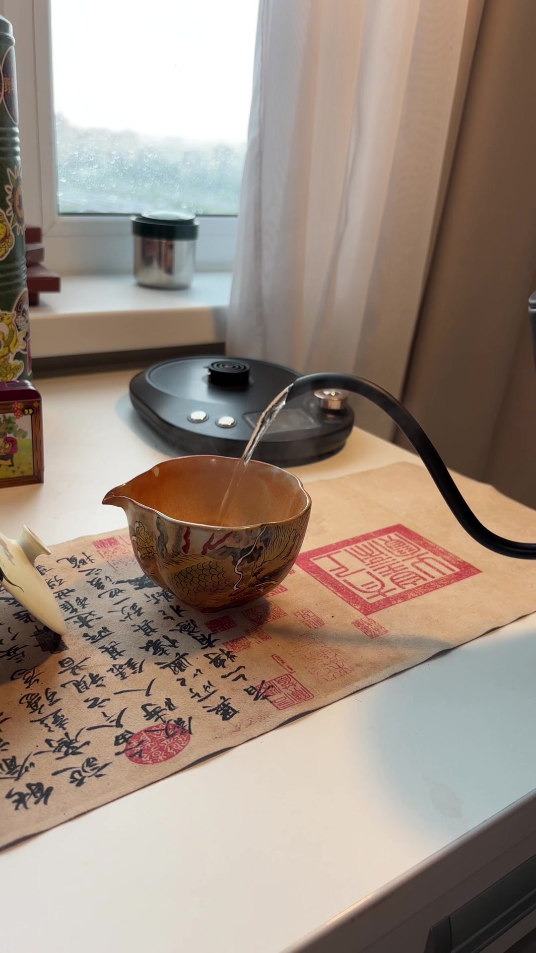 @тгк: tea_guard | Чайный Страж