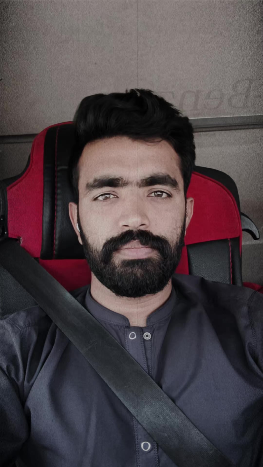 @ریحان گوندل