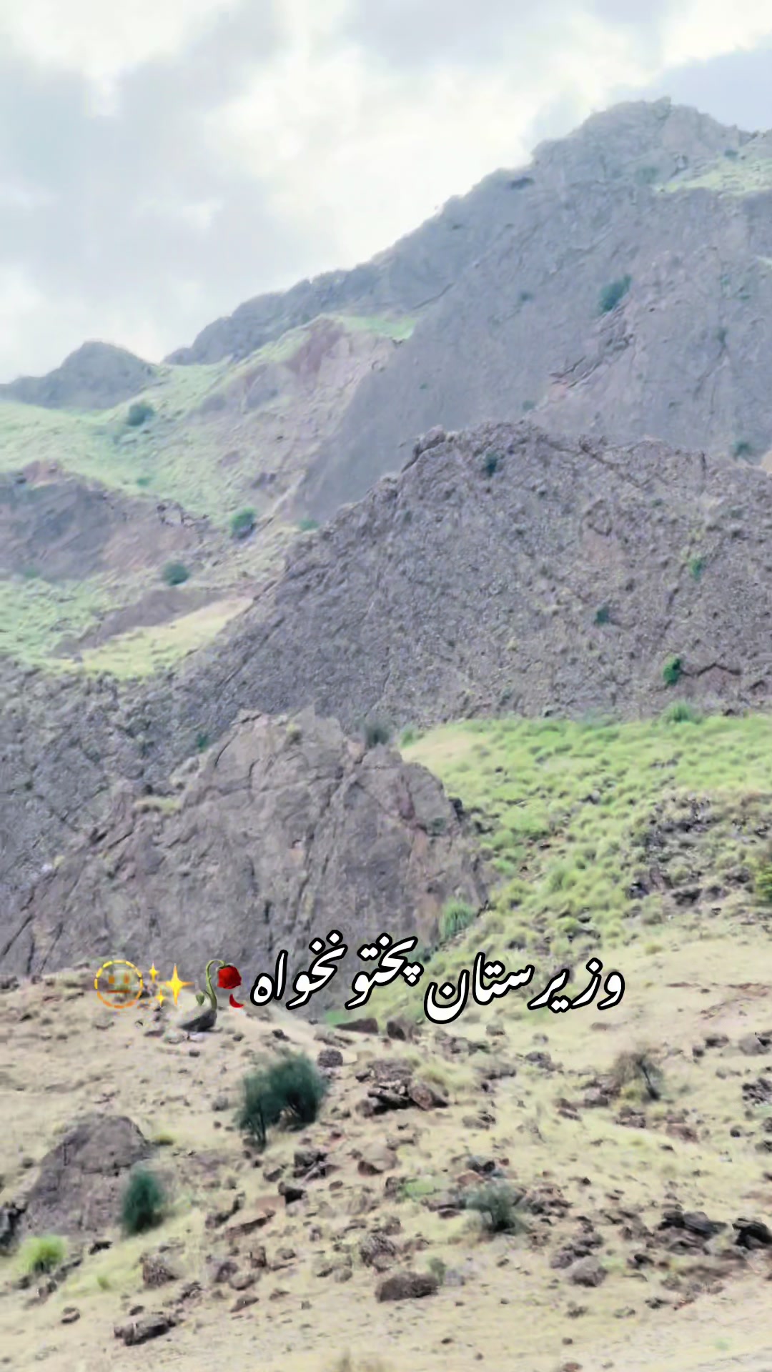 @🥀😥مرزا ارمانی🫵💔
