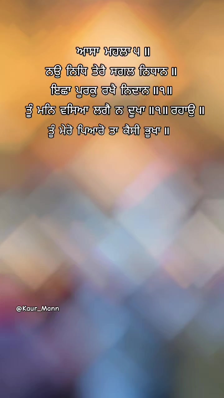 @𝕂𝕒𝕦𝕣 𝕄𝕒𝕟𝕟