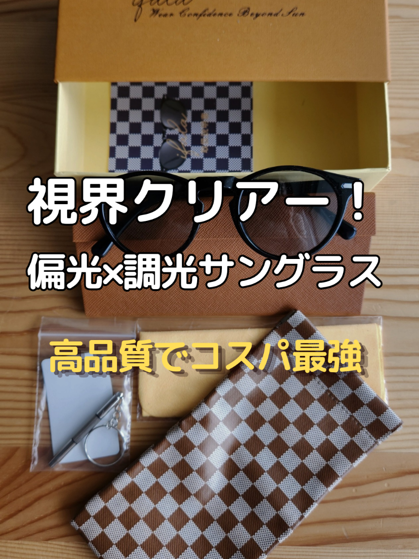 @みつき｜老けたくない55歳の美容と暮らし