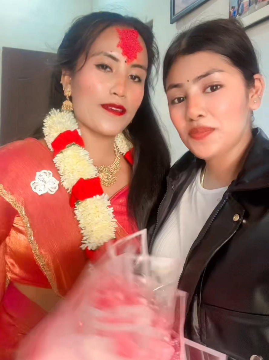 @समिक्षा