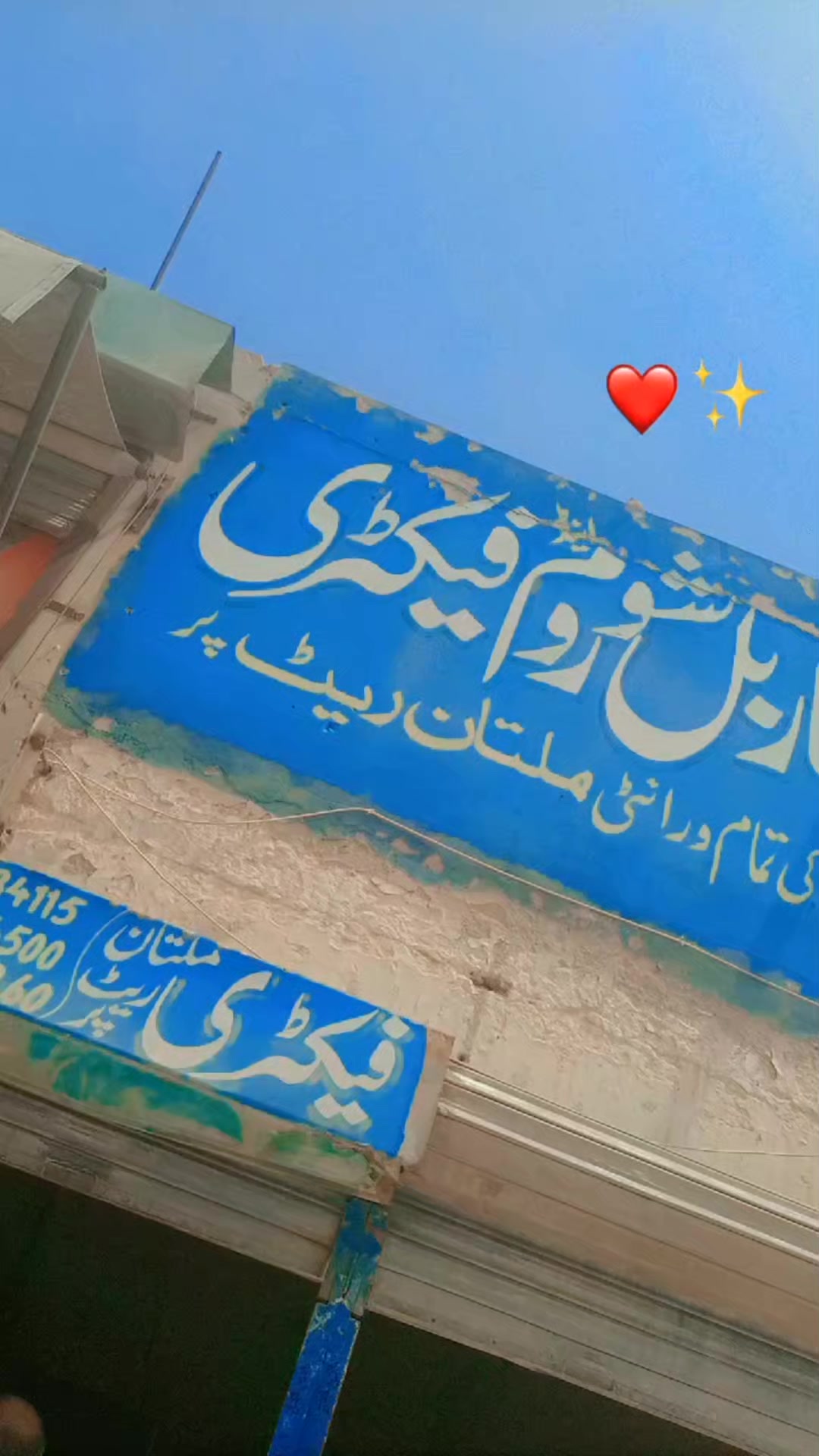 @Pk Bablu 😱