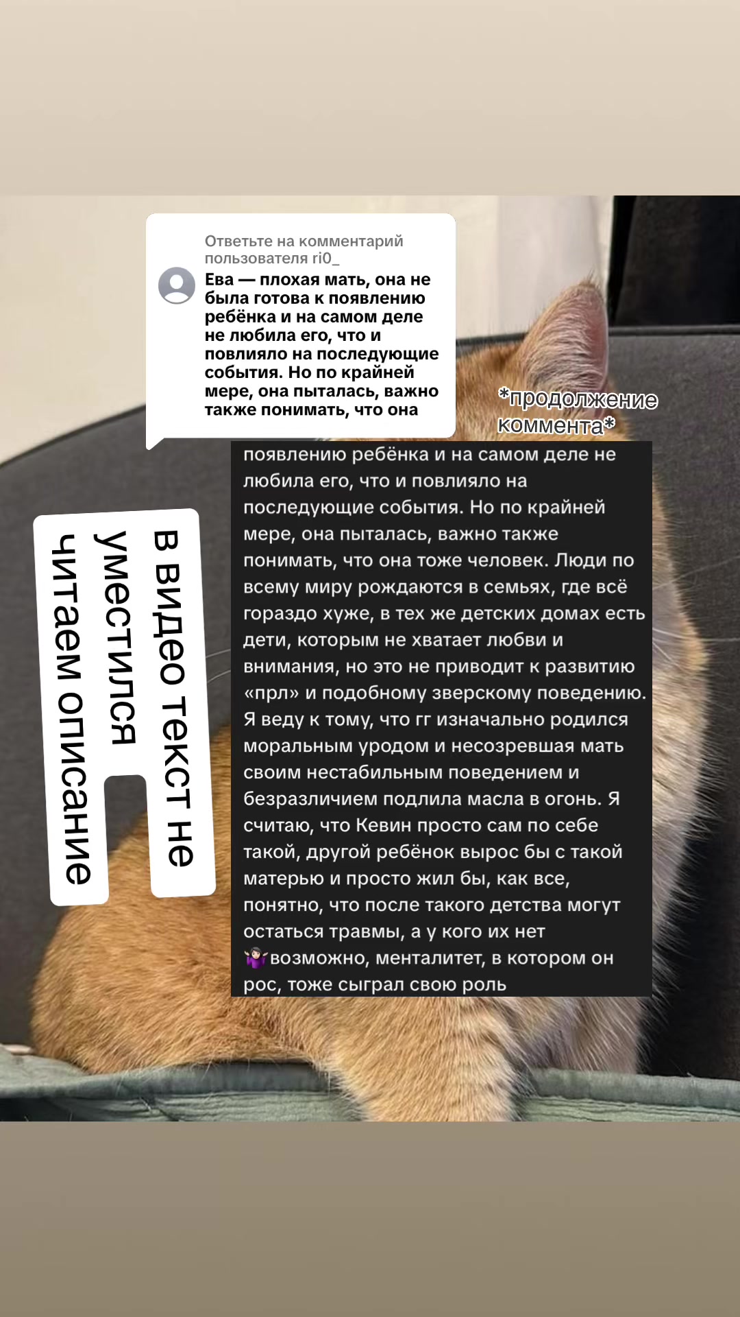 @мамин хep