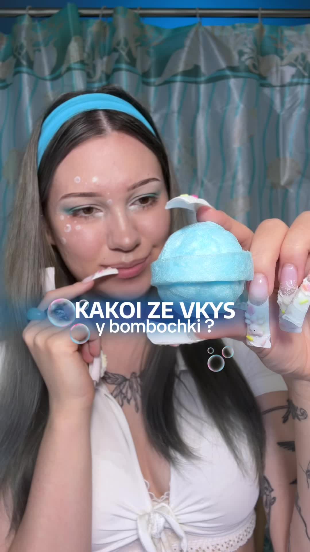 @𝒩𝑒𝓈𝓉𝑒𝒶🍸