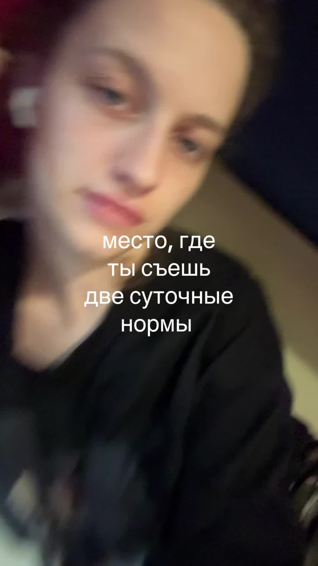 @dahalut