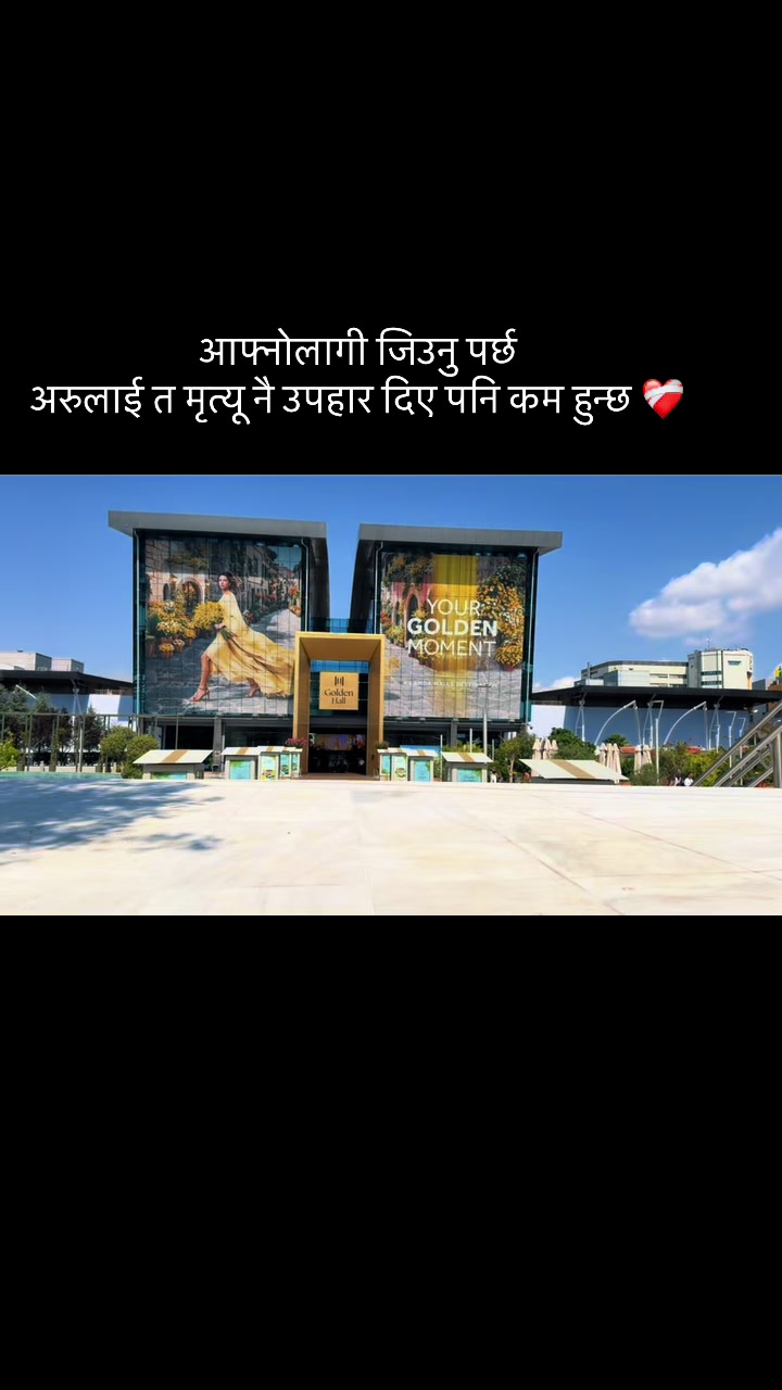 @🅡🅐🅜🅔🅢🅗 K. Magar