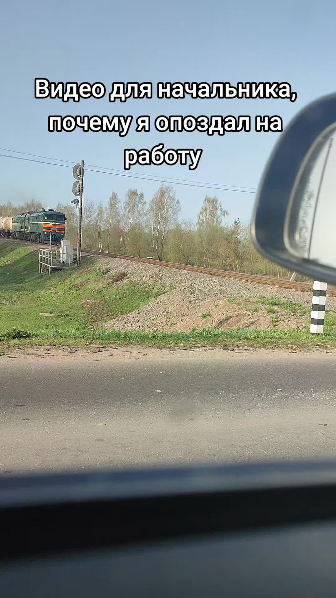 @Егор
