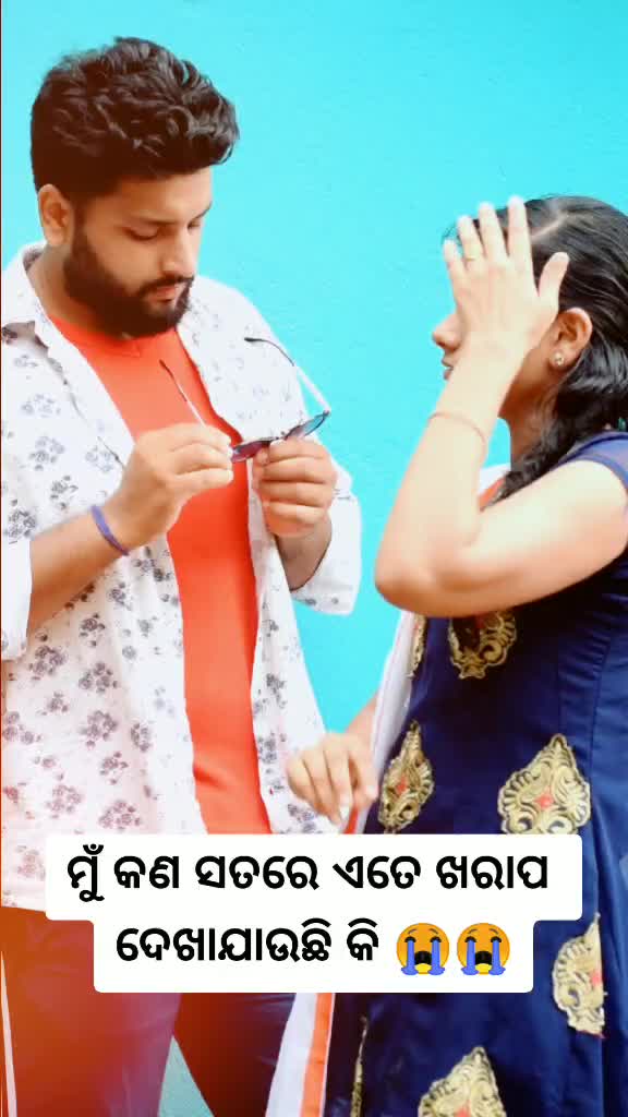 @❤️Ka ରାଜା🤴ଅnubhav❤️