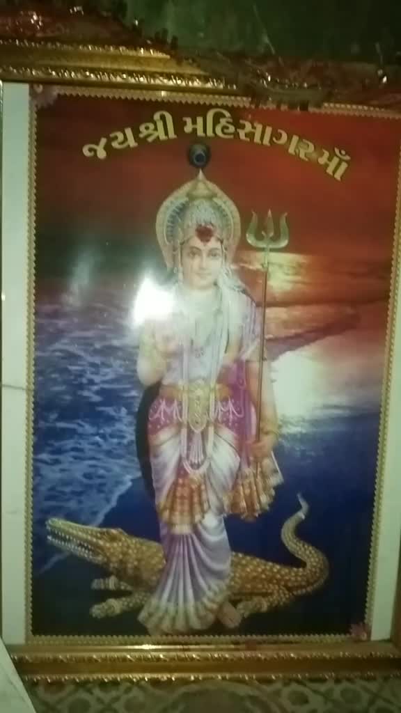 @BharatRathod