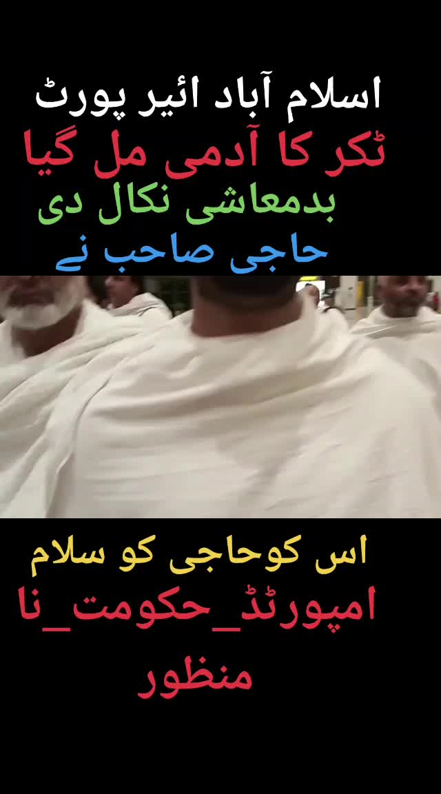@MUSHTAQ GHALLU