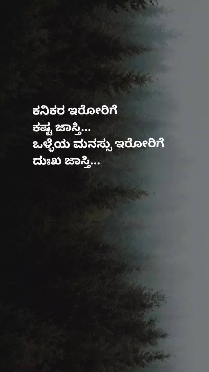 @silent killer ATHMA
