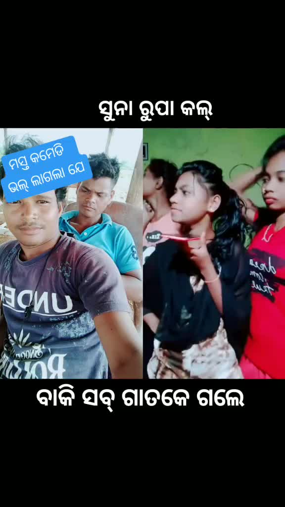 @👦DesiBoy👦