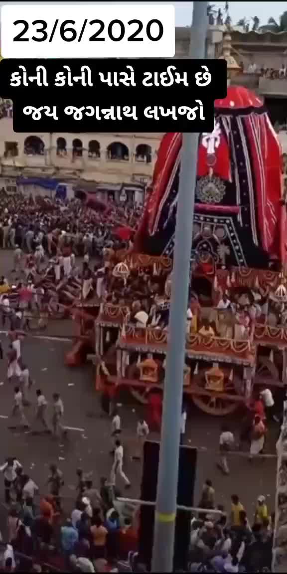 @Dodiya Status