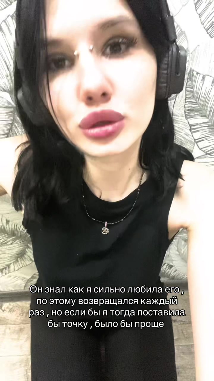 @Кошка