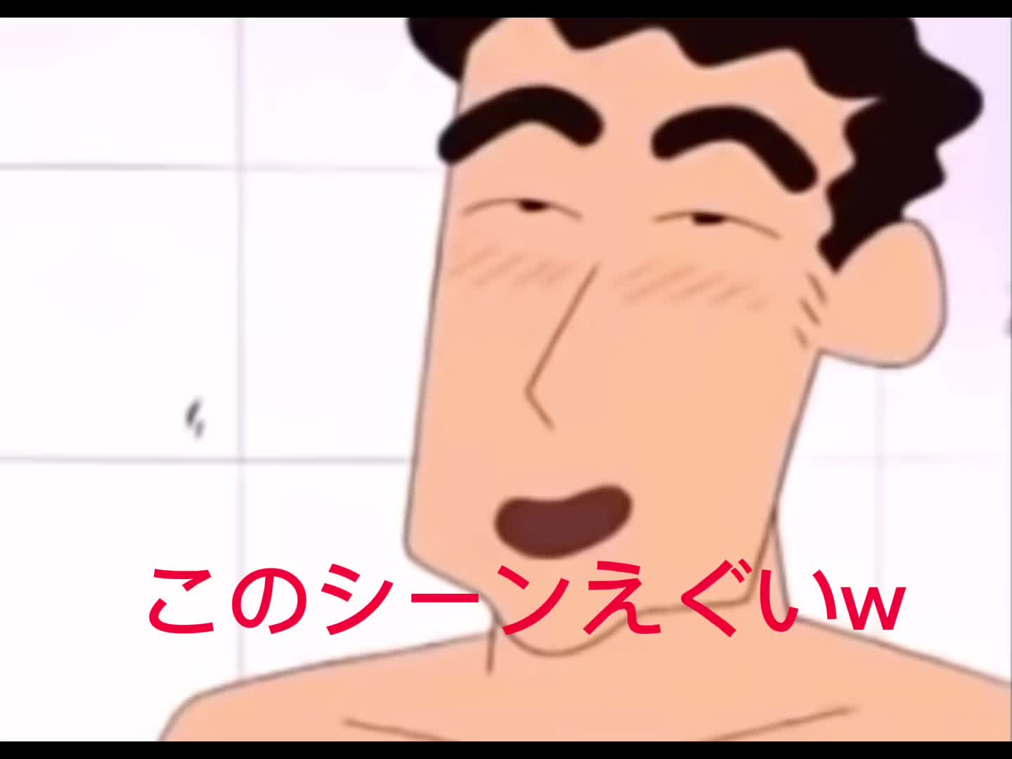 @卍学園ws
