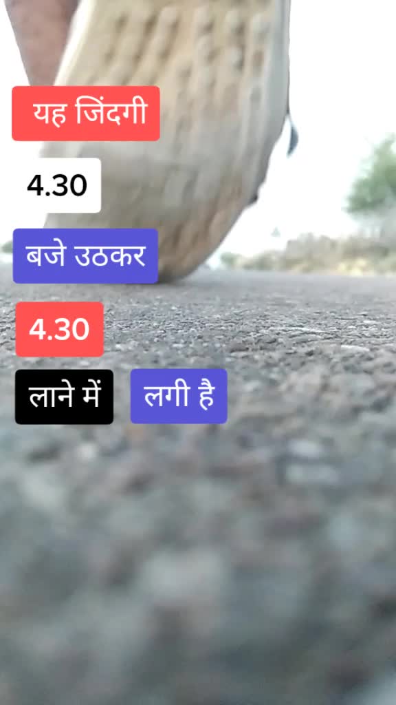 @Indian Army