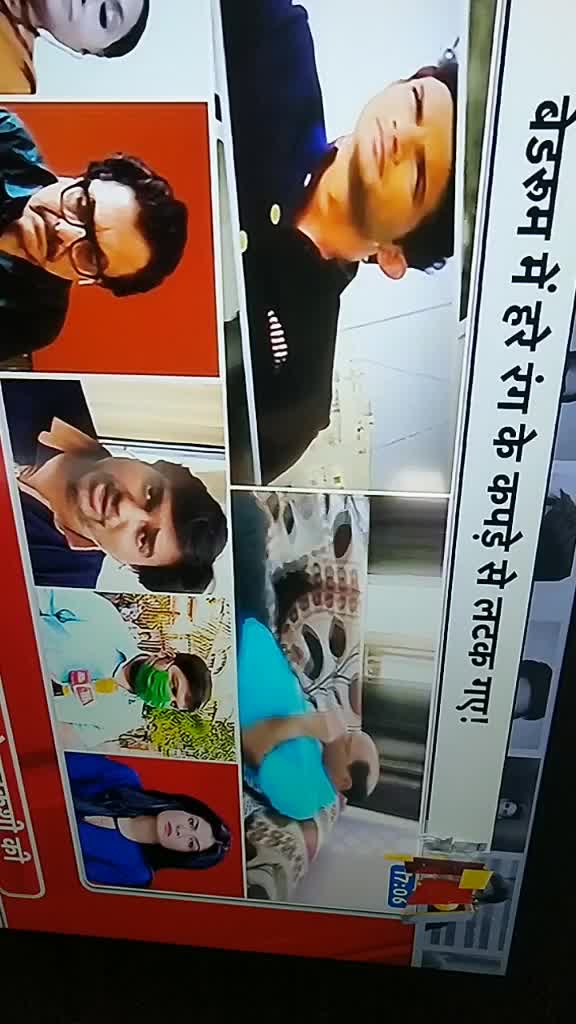 @Sujal bharwad