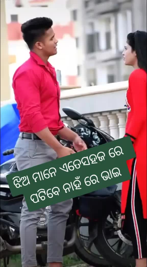 @q2litu ✔