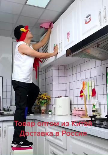 @Товар из Китай