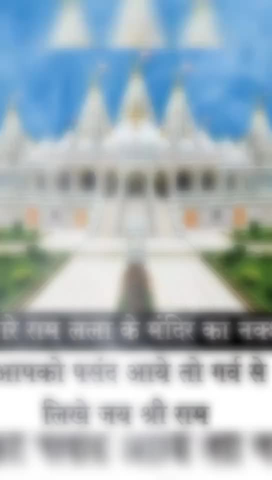 @Om Prakash Yadav