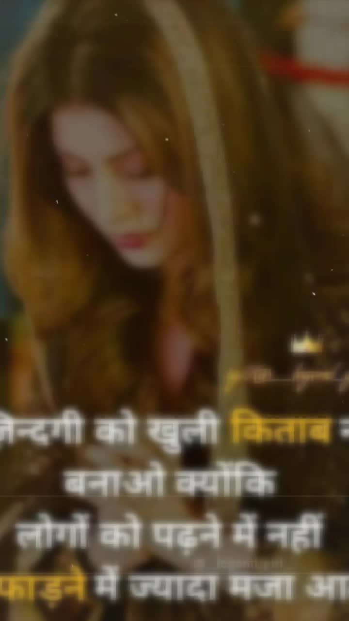 @Poonam(pm)