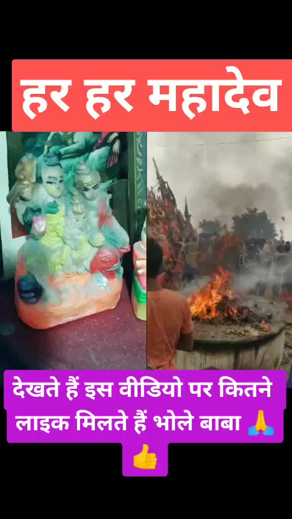 @Ravi Kumar