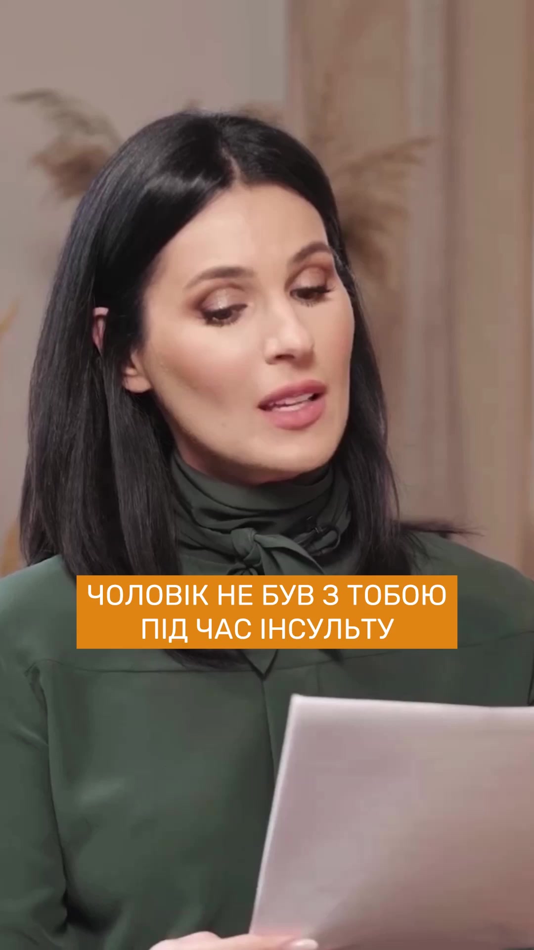 @Ukr.rhythm