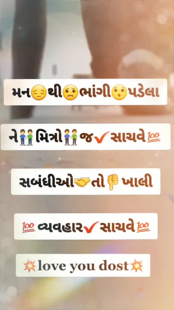 @Divyesh Rojasara