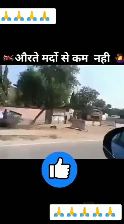 @చౌదరిగారి అబ్బాయి...