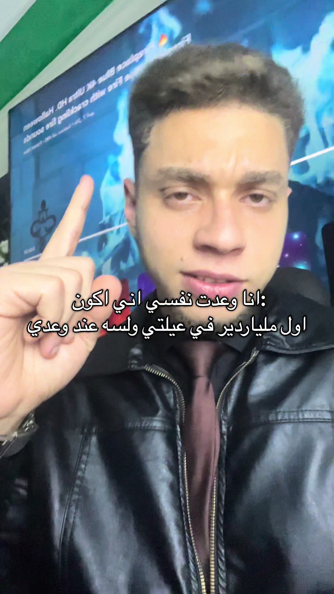 @Omar Sameh
