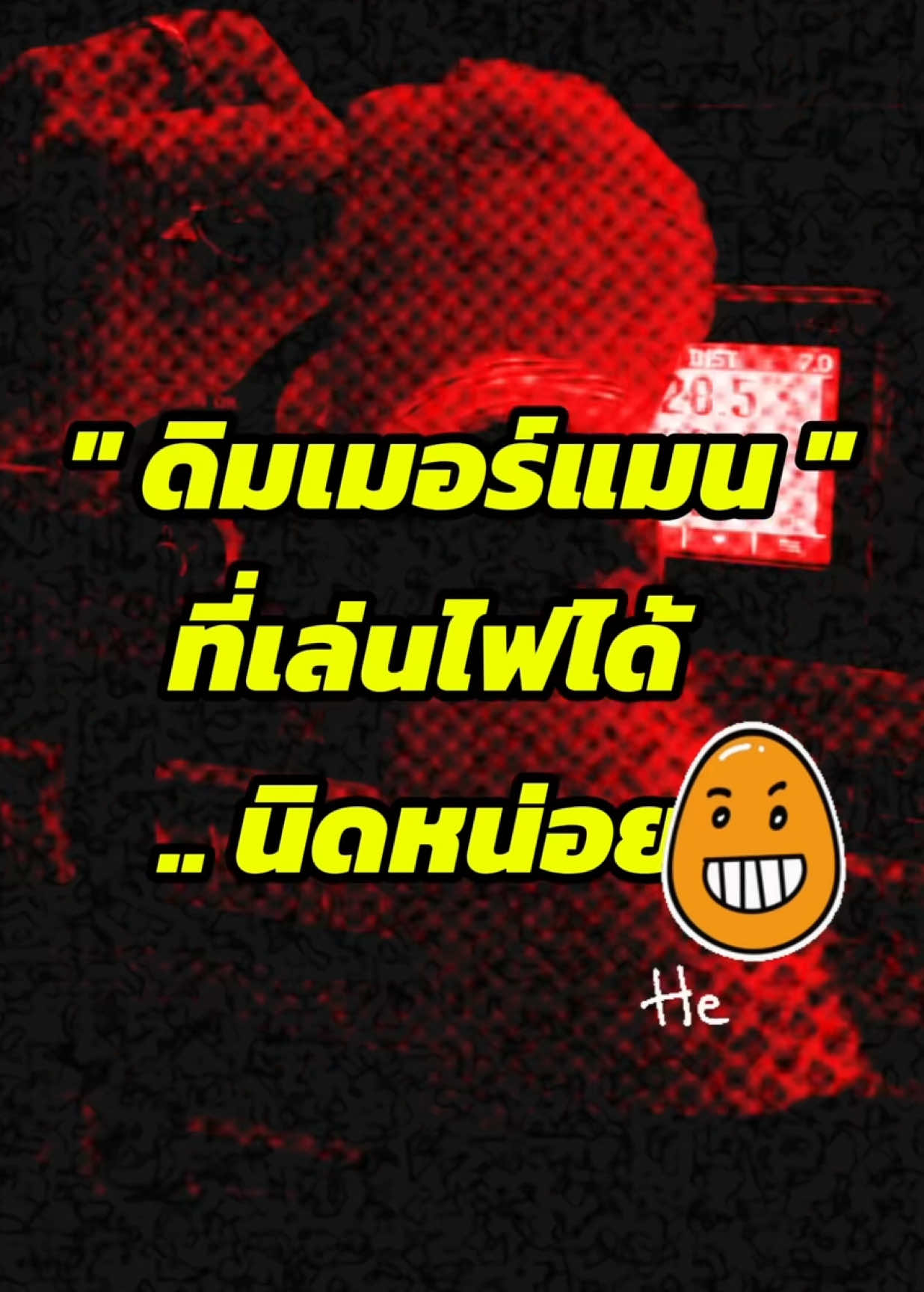 @lightsource.th