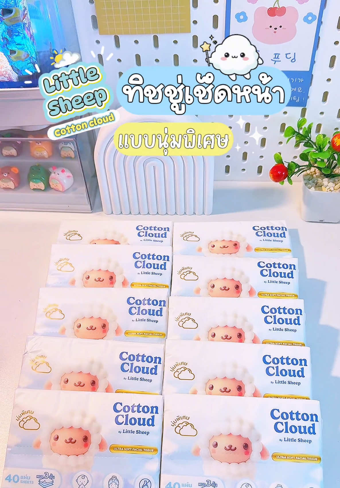 @⋆𐙚₊Nana review🎀⊹♡