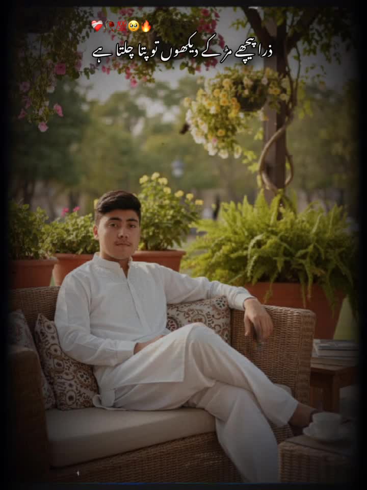 @Abdullah.n
