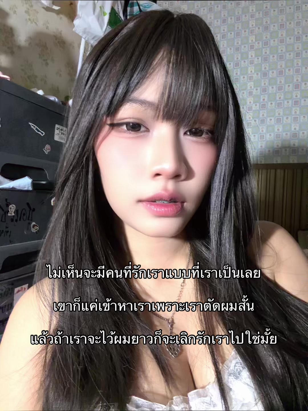 @คิมมี่เป็นแมวว 😼