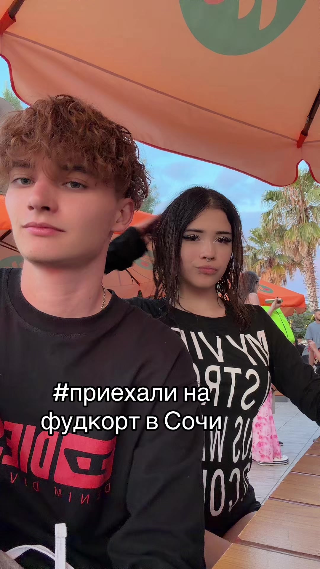 @тгк:миланович