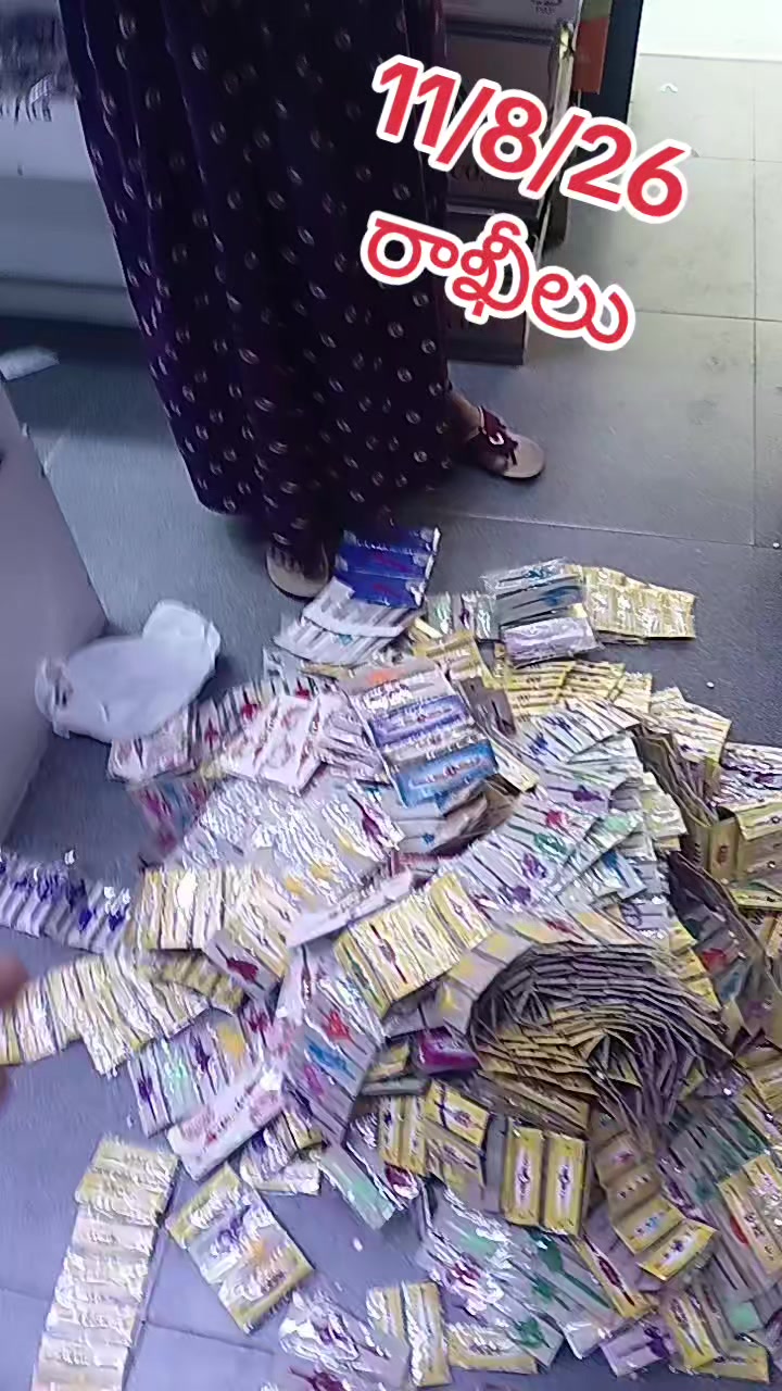 @ఓబులమ్మ బకాల గత 11 ఈసార 161