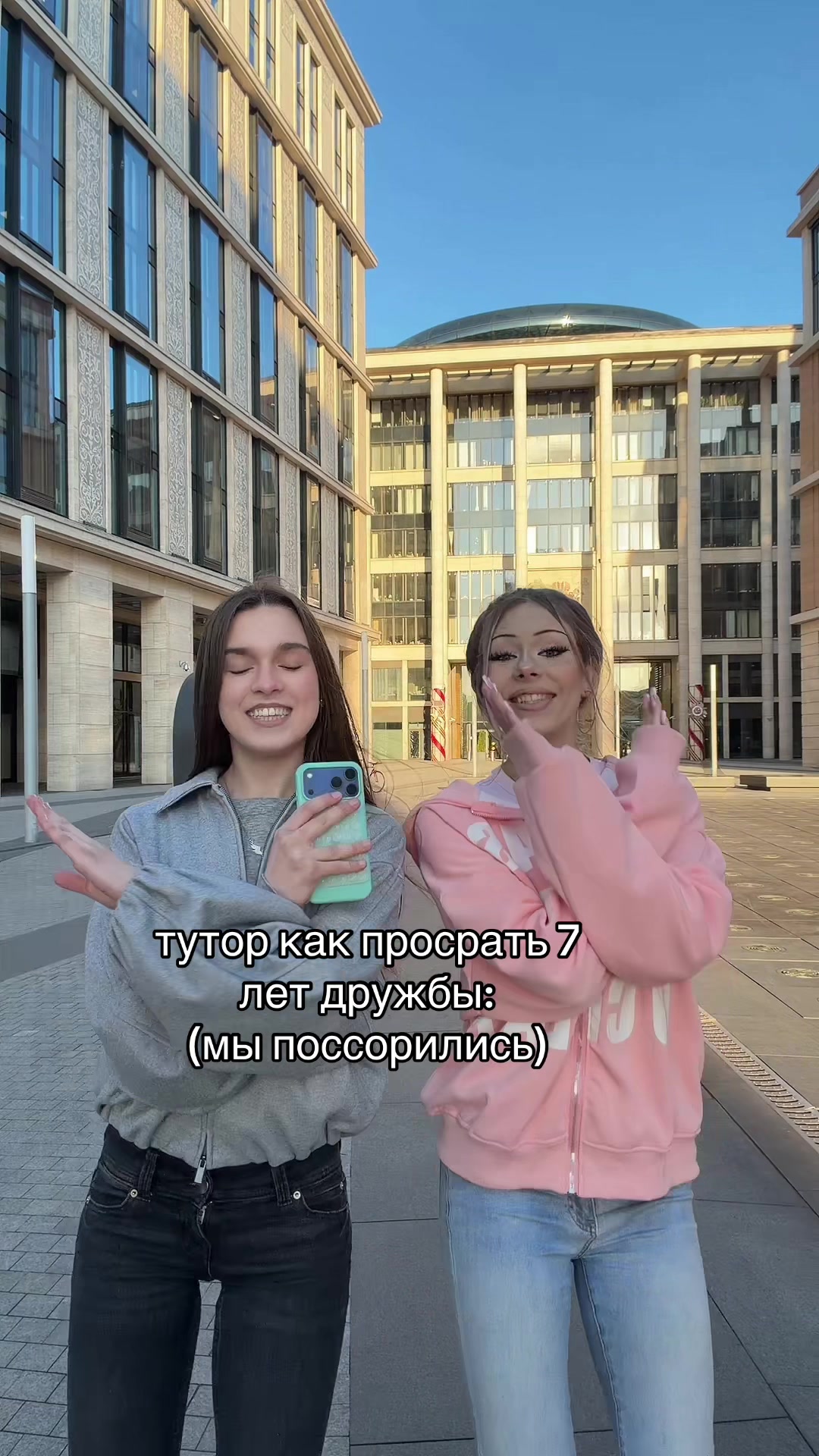 @китя милано