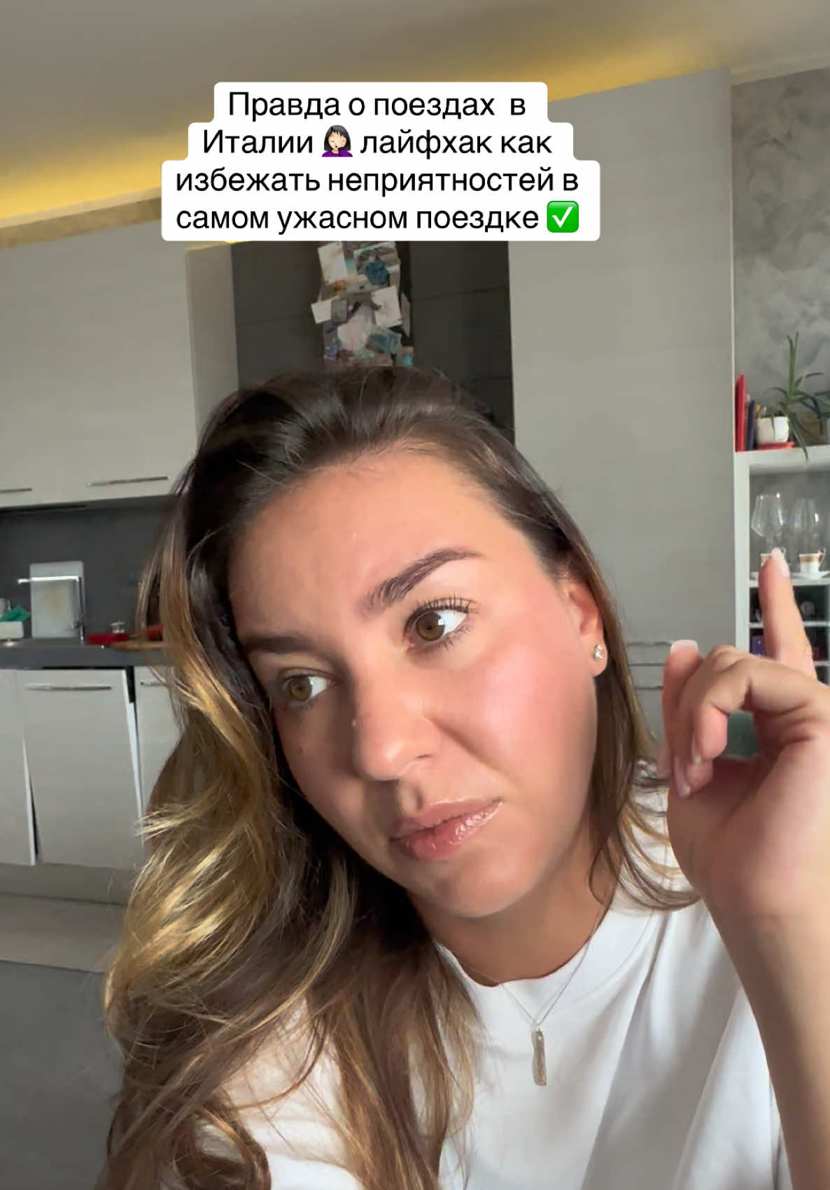 @Юлия Сташевская