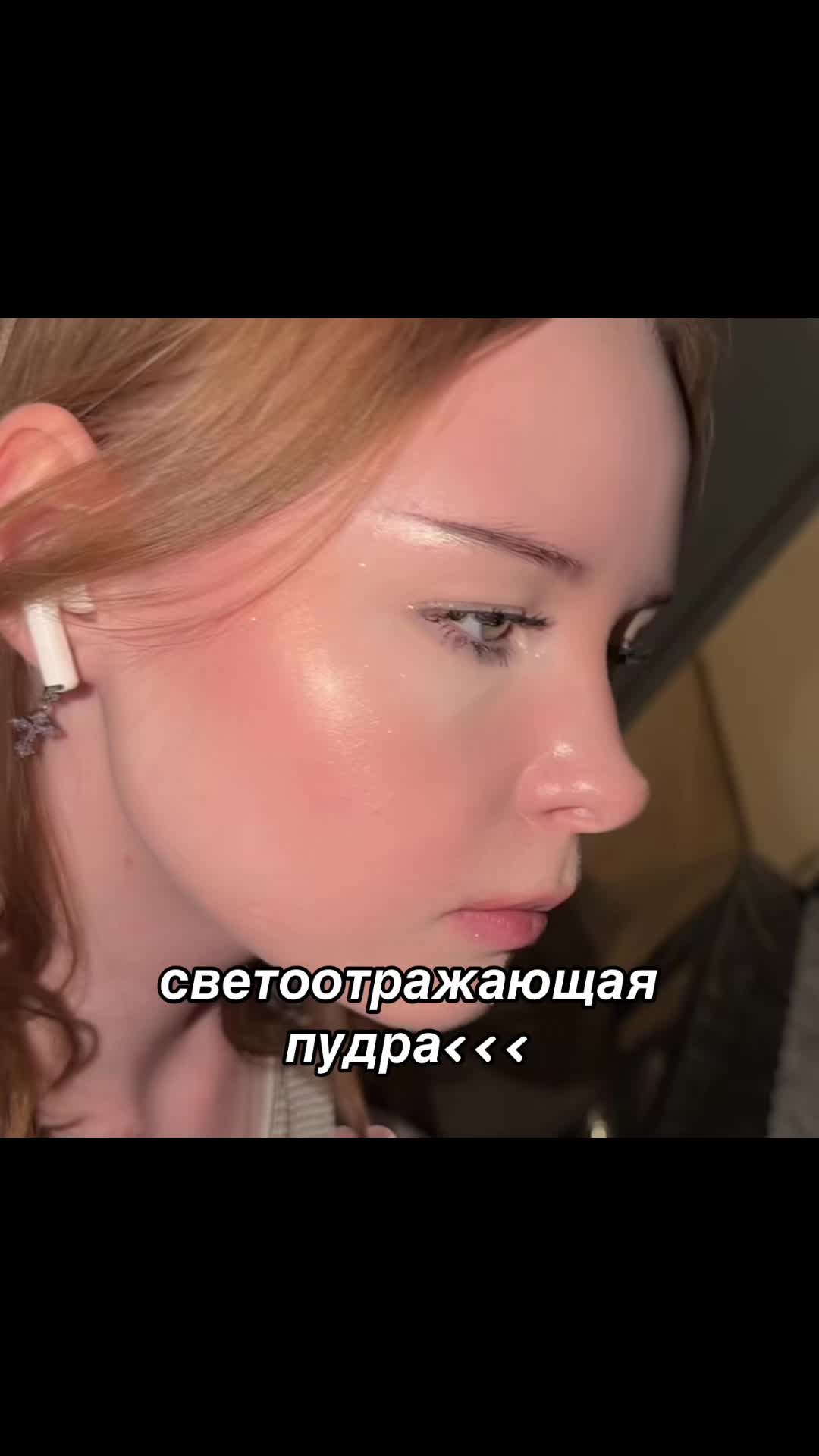 @Krissss69
