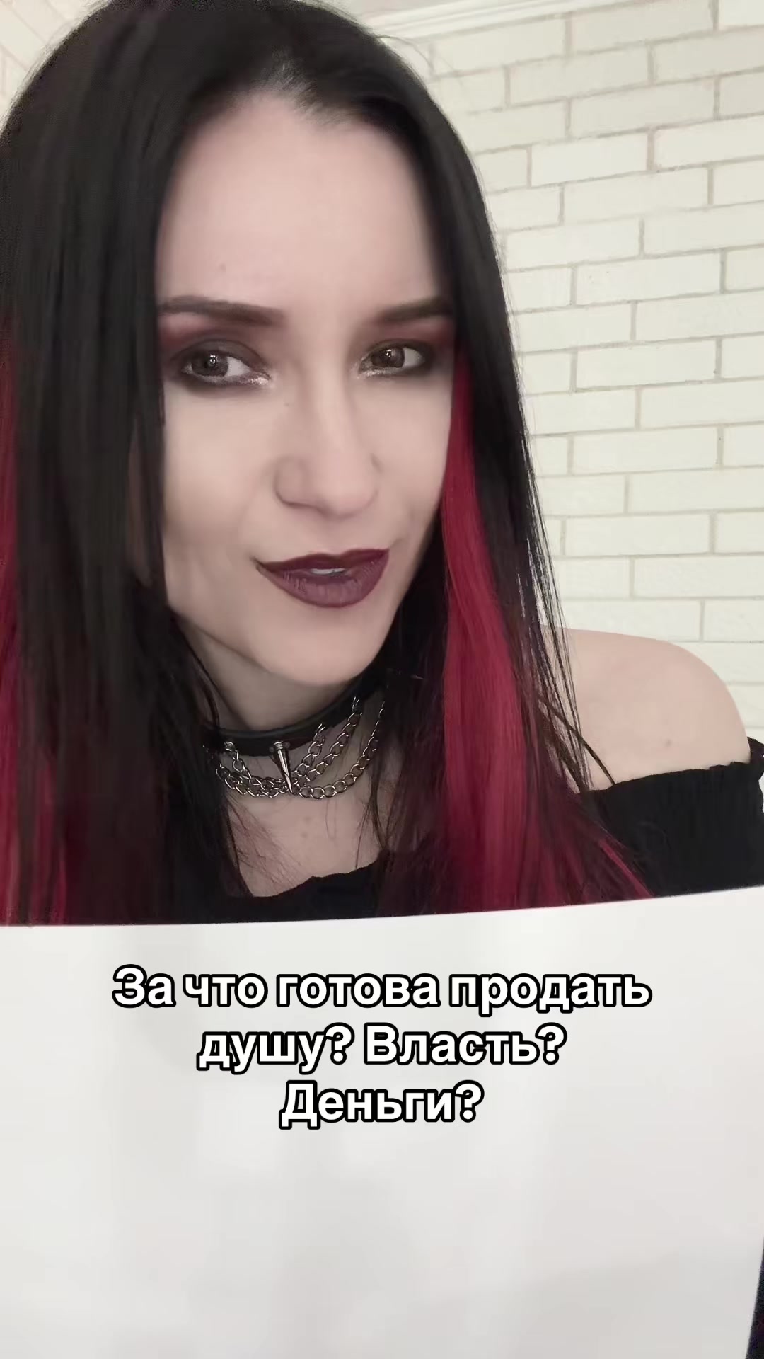 @Женя Зуева