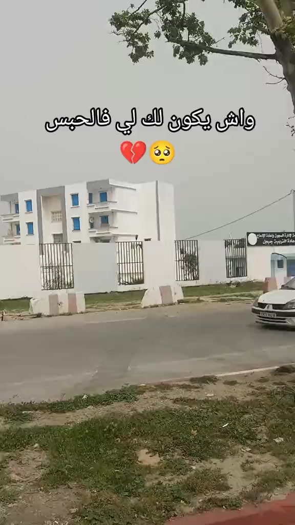 @Eljijli18
