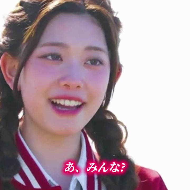 @あ ゆ ん