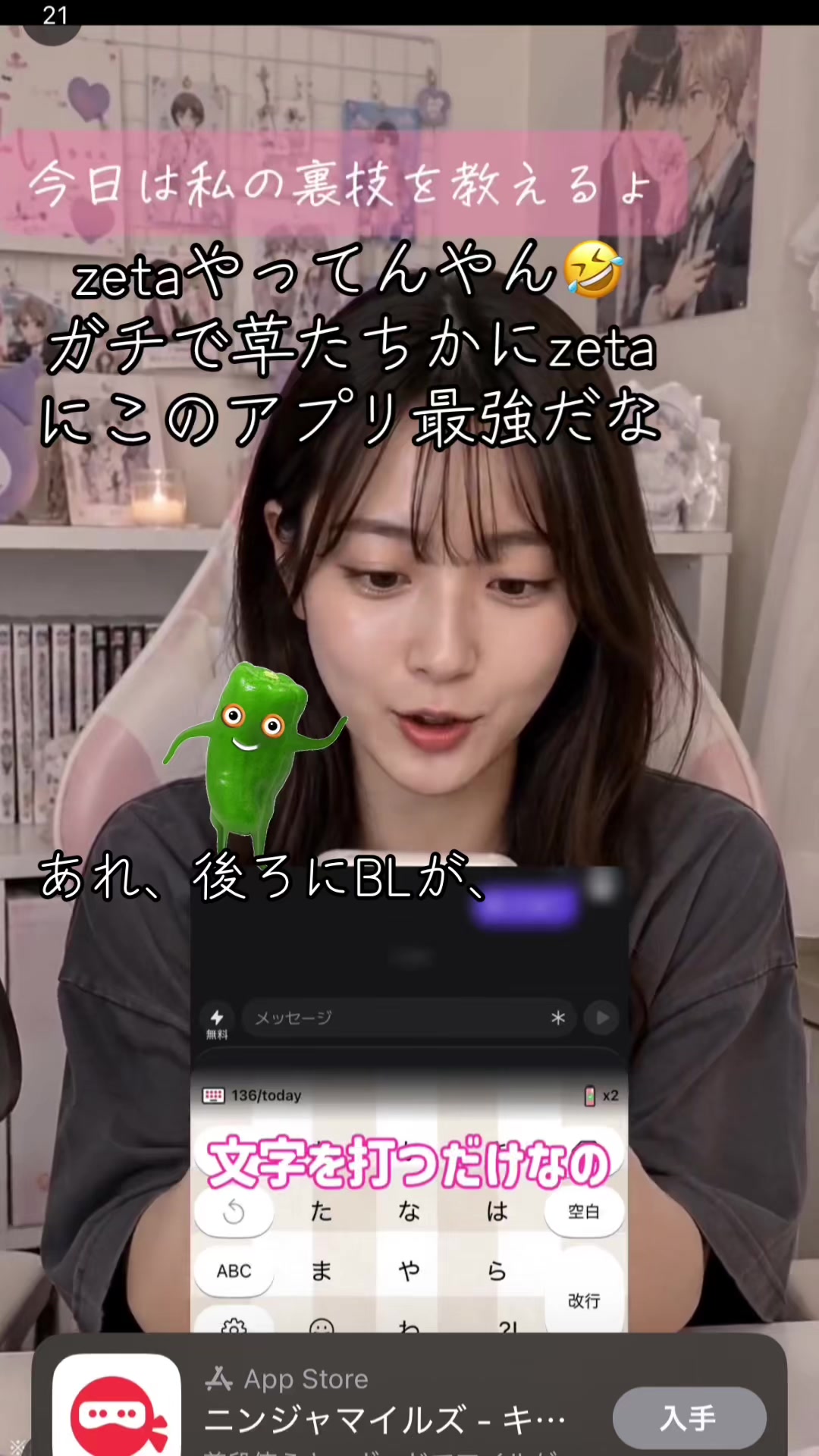 @ゆめ໒꒱· ゚