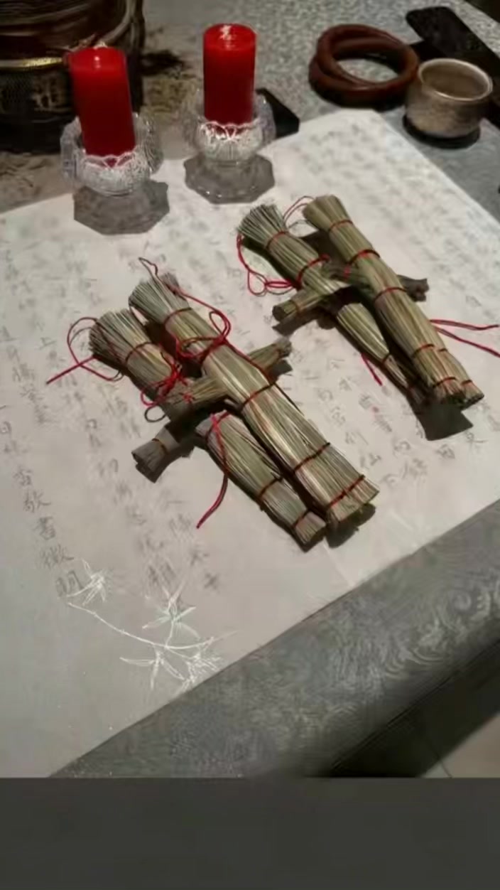 @观音阁-风水算命改运