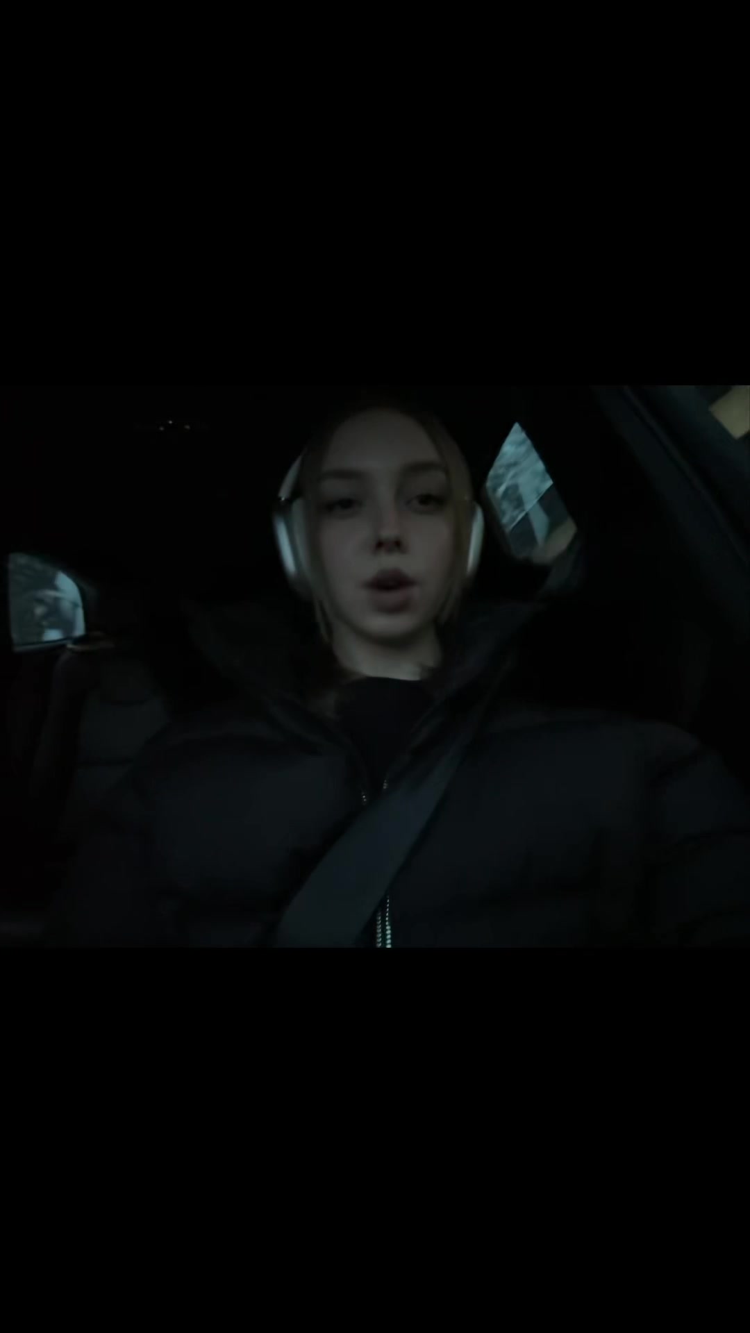 @Эри