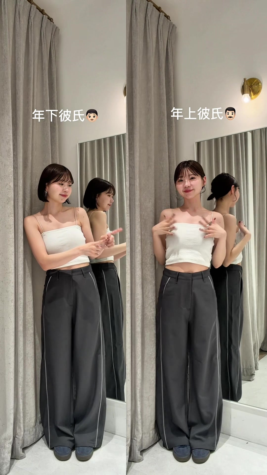 @ayan