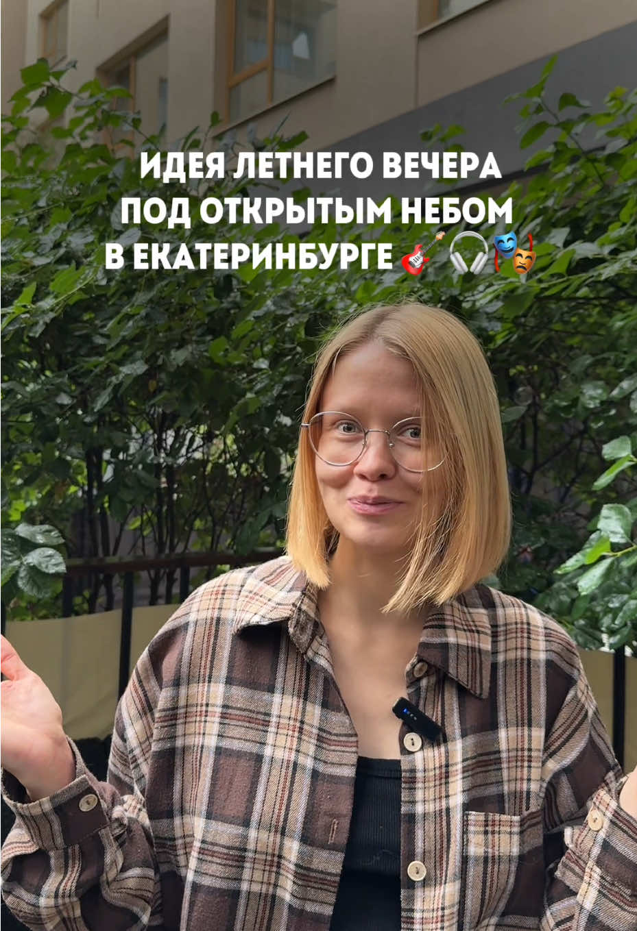 @Катя Некрасиха